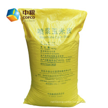 China Factory High Quality Corn Gluten Animal Feed